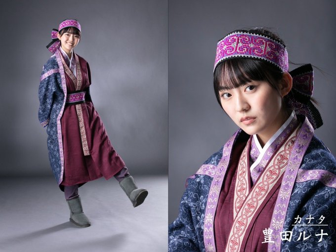 豊田ルナ