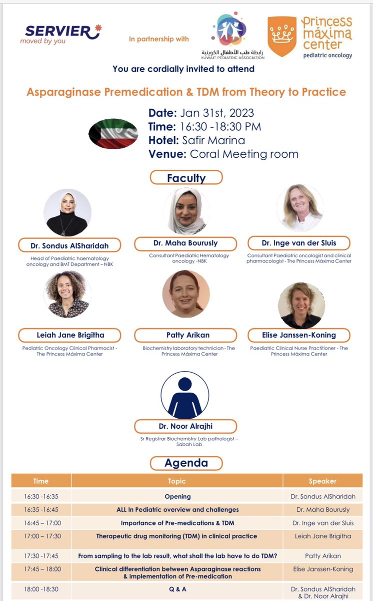 Cindyalsherida's tweet photo. Asparaginase Premedication &amp; TDM from Theory to Practice
Is happening now in @MarinaHotelKWT 
First time to discuss TDM of asparginase
Lecture by @mjbourisly discussing the current practice of ALL SOC.
📊📖📚 https://t.co/VeE0jqSviK