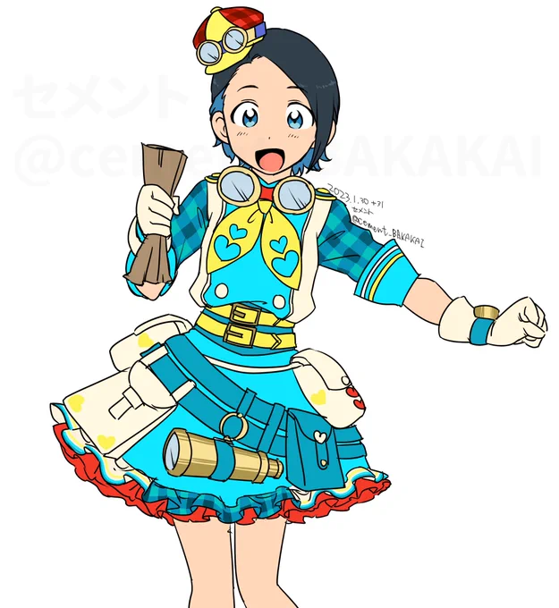 はーーーーーーーーーーーーーーーーーい 