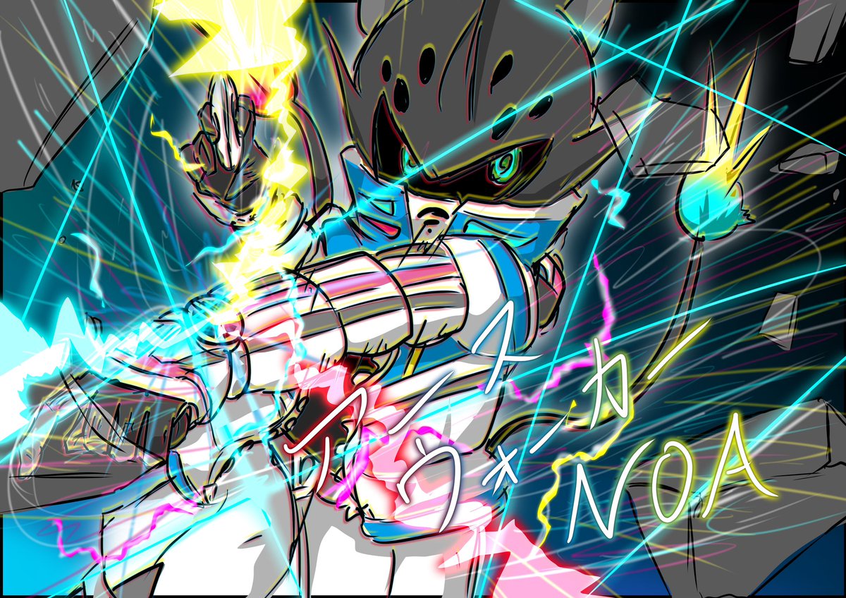 結局南極アースウォーカーNOA #妖怪ウォッチイラスト #イラスト