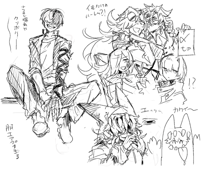 よその子FA 