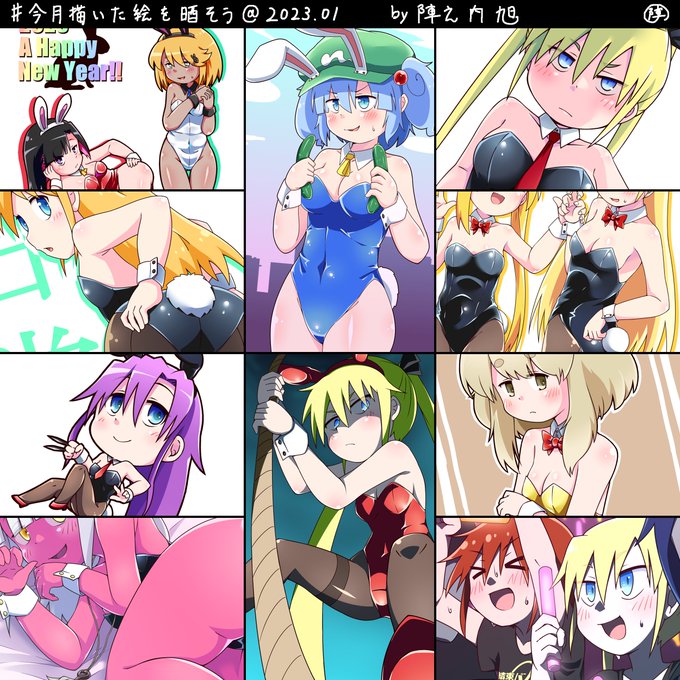 #ไปๆๆใใ็ตตใๆใใ
่ฝๆธใใจไพ้ ผ็ตตใ้คใใฆใไปๆๆใใ็ตตใใพใจใใพใใใ
ใปใจใใฉใใใผในใผใใงใใโฆใใธใธ