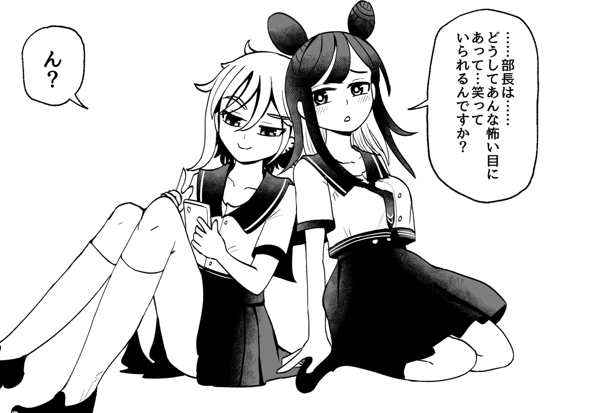 コミティア原稿、とりあえず線画は終わりました
後は地獄の仕上げ作業だ…… 
