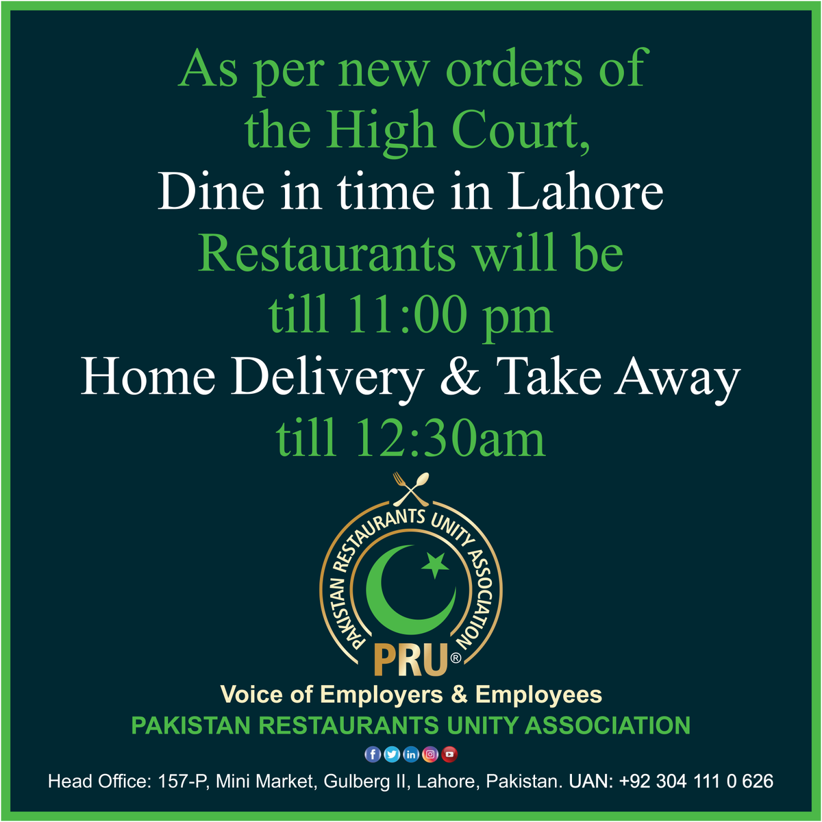 Pakistan_PRU's tweet photo. #AamerRafiqueQureshi #Chairman #PRU #Date31012023 #DCLahore #PunjabFoodAuthority #HighCourt #HighCourtNews #HighCourtOrder #RestaurantsNEWS #NEWS #PakistanRestaurantsUnity #Notification #NCOC #Restaurants #Cafe #Food #SocialDistancing #RestaurantsStaff #PakistanRestaurants https://t.co/C1ssR0VnJK