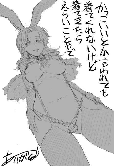 龍田さんにはかっこいいなんて言っても「あらそう～?」で終わっちゃうけど、その代わり自発的にという展開がある 