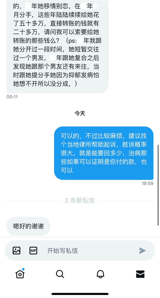 日行一善，出门喝酒🍻 https://t.co/9VeNaeWbSi
