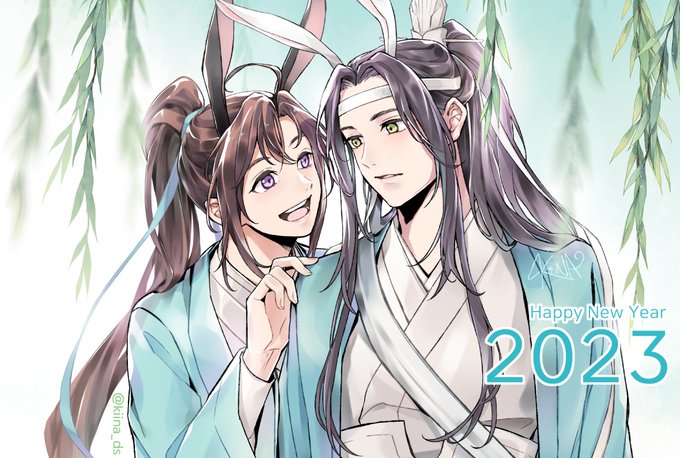 「魔道祖师」 illustration images(Latest)｜2pages)