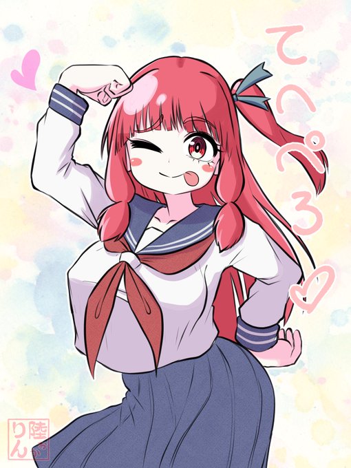 自分が可愛いことを分かっているので、それを最大限に使いお説教を回避する茜ちゃん 