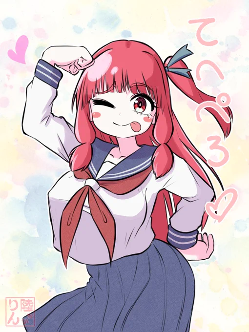 自分が可愛いことを分かっているので、それを最大限に使いお説教を回避する茜ちゃん 