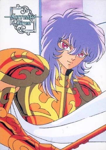 昨日、星矢のアニメ視聴中(現在ハーデス編)の後輩君に言われました……「ソレントまた出てきましたね……でも声がお爺さんなんですけど……」すまない……そこはスルーしてやって欲しい「だってすごい声してましたよ」だからすまない……お願い、スルーしてください…… 