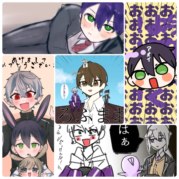 なんかネタ絵ばっか描いてんな😂
 #今月描いた絵を晒そう 