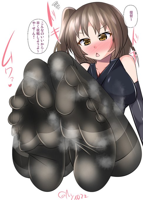 足裏のニオイを嗅がせてくれるニンジャセンダイ=サン(ˇωˇ)
連続1064日目
#艦これ版真剣お絵描き60分一本勝負_20230131
#艦これ版深夜の真剣お絵描き60分一本勝負
#めび環んどろ #10000日チャレンジ 