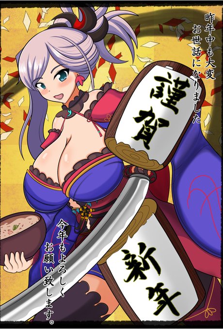 今月は分割や差分を考えたり塗りをいじってみたりと挑戦自体はしてたと感じます。その分枚数が描けてないのとお題箱も消化しきれず…ゴメンネ...
来月の目標はラクガキでも未完成でもいいからなんでもあげてみる…にしようかな…
 #今月描いた絵を晒そう 