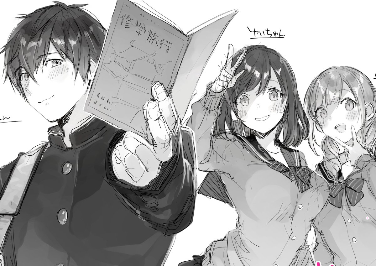 ひとことプラン更新しました!よろしくお願いします🐰
FANBOX:https://t.co/OL1KUwnEgN 
Fantia:https://t.co/DpPIuWmGU1 