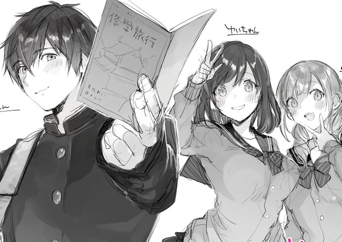 ひとことプラン更新しました!よろしくお願いします🐰
FANBOX:https://t.co/OL1KUwnEgN 
Fantia:https://t.co/DpPIuWmGU1 