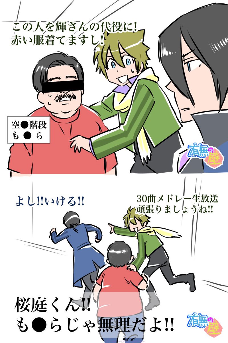 ★☆★ 
