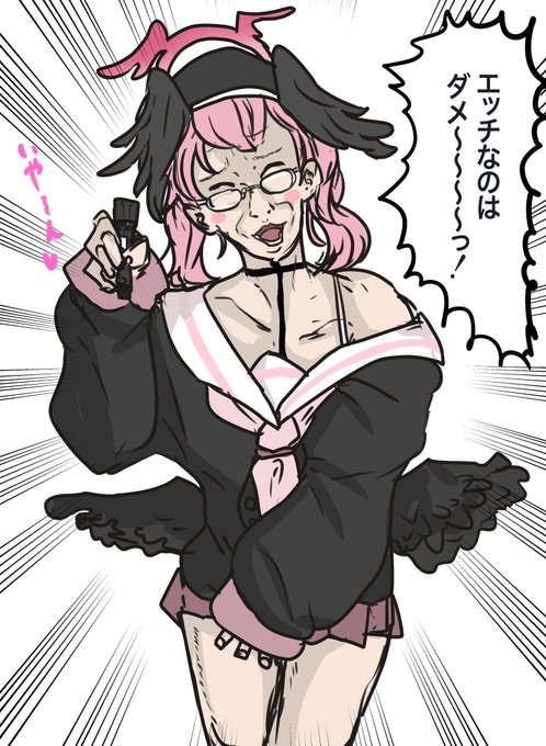 コハルのコスプレをする小春 