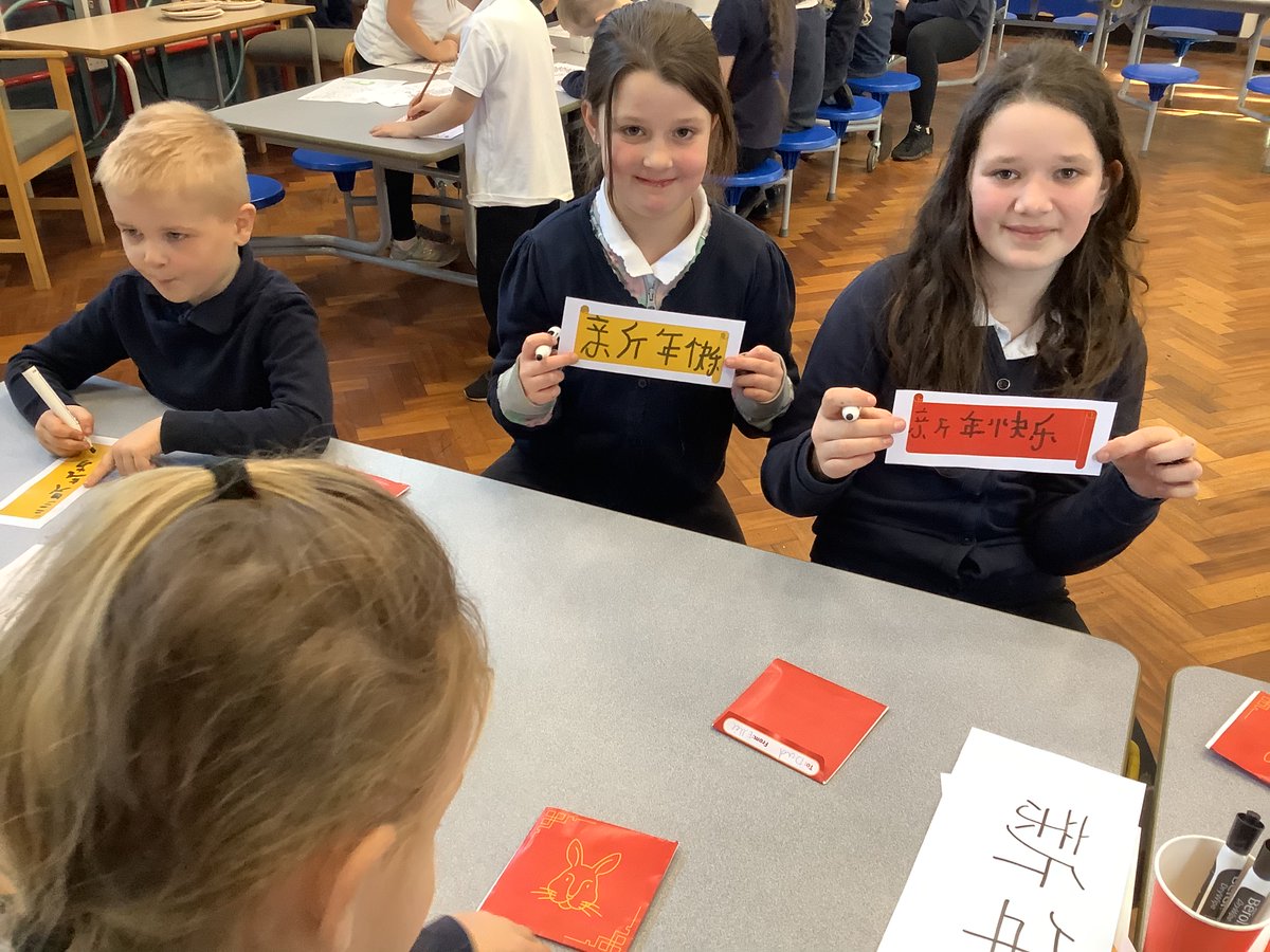 Sunnybrow Primary School tweet media