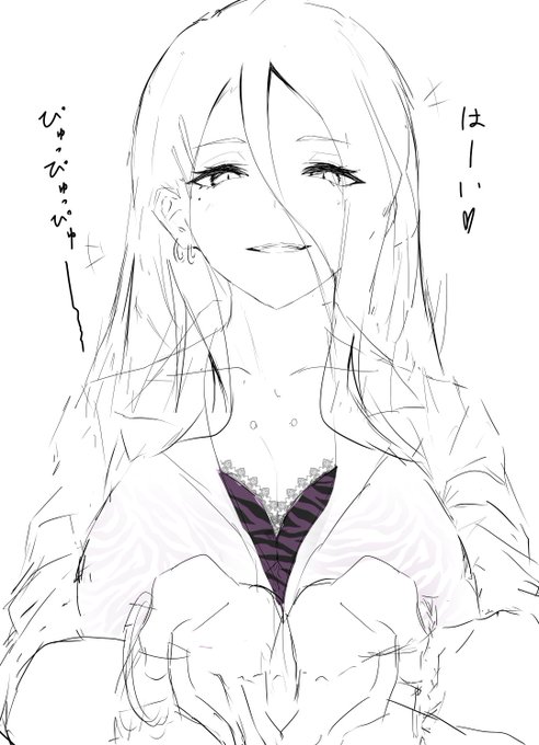 なぜか家に上がり込んできていつも抜いてくれるギャルとかイイ 