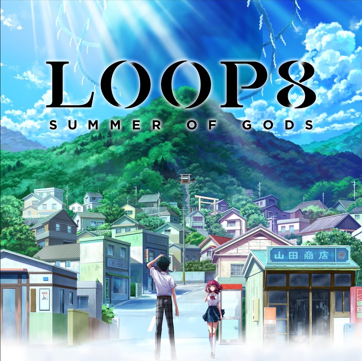 decibel_pr's tweet photo. 🚨Loop8: Summer of Gods confirmed for launch on NSW, PS4, Xbox One and PC 6th June 2023🚨
News and trailer: https://t.co/o3UBEtqQM2
#MarvelousEurope #Loop8 #PR #PressInfo https://t.co/TI71KbBTdF