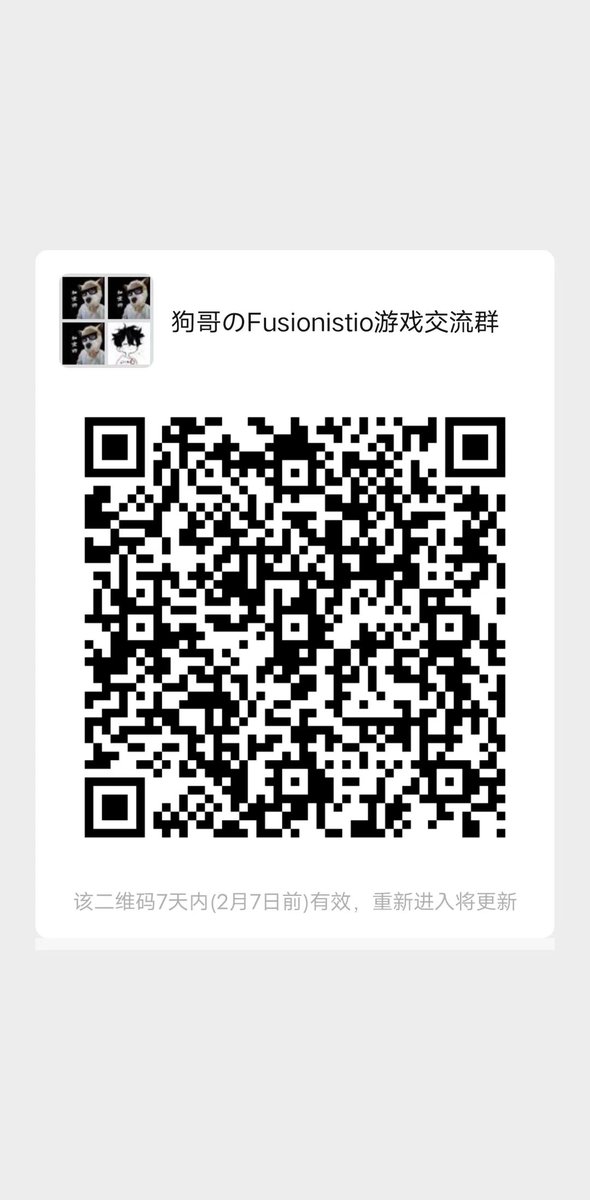 应粉丝要求，建了一个 <a href="/fusionistio/">Fusionist 🛸👾 | Endurance ♠️⛓</a>  交流群，玩这款0撸挖矿游戏的玩家请扫码进群💥

🎏满200后，请：点赞+转发+关注 <a href="/jiamigou/"></a> ,然后私信我，我拉你进群。

#Fusionist  #GameFi‌  #METAFI #Metaverse  #BinanceLabs