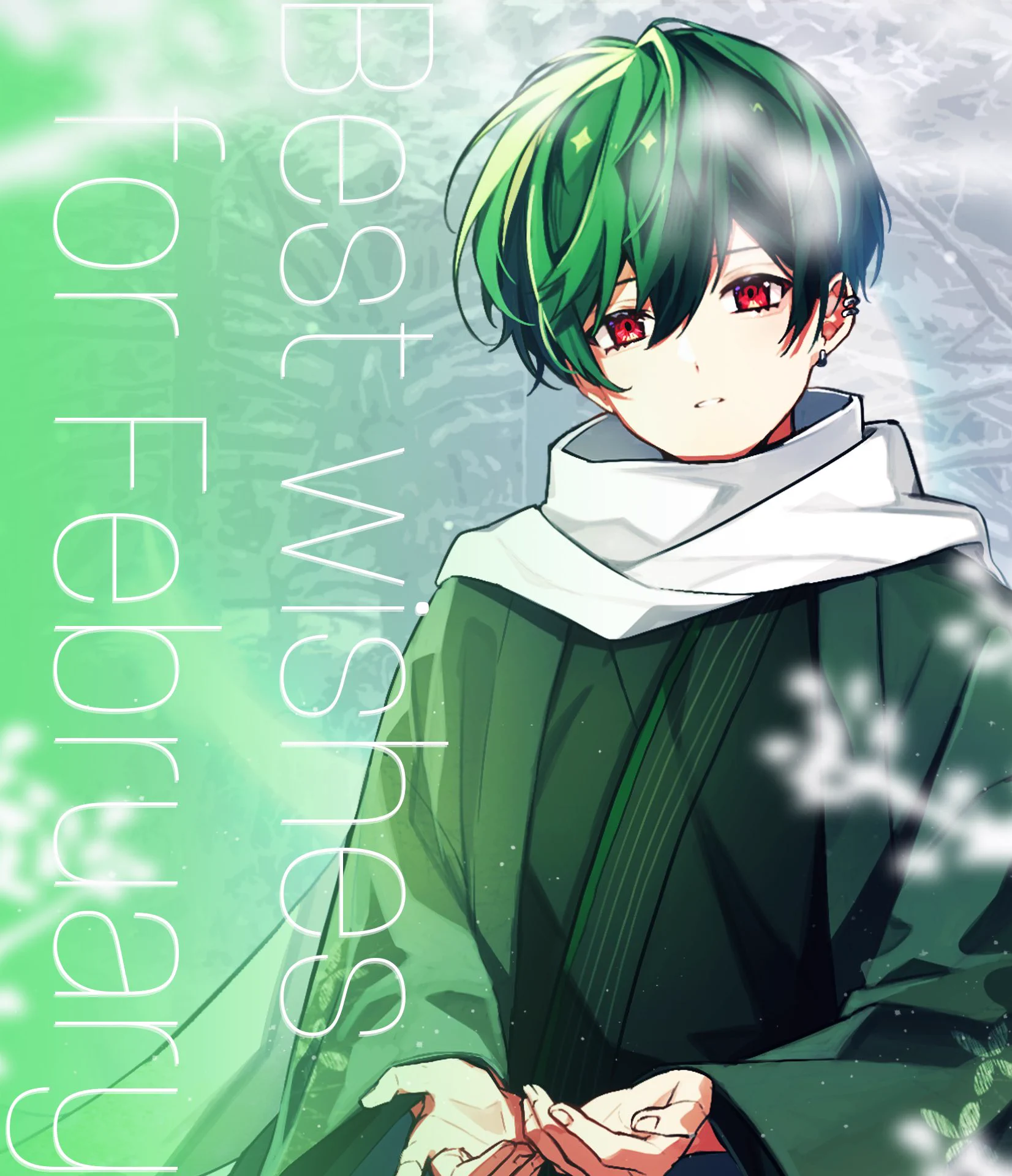 すち@シクフォニ on X: 