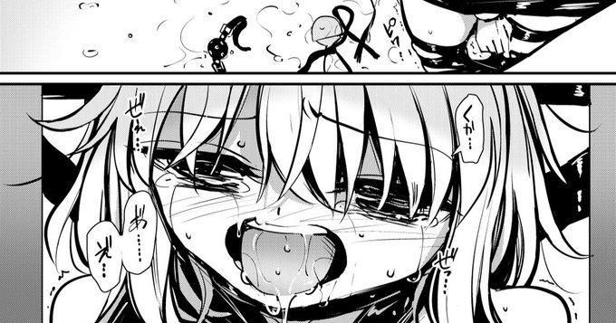 e530m_s2_015
https://t.co/0EYvjfKl7A
https://t.co/4iexrmu1o7 