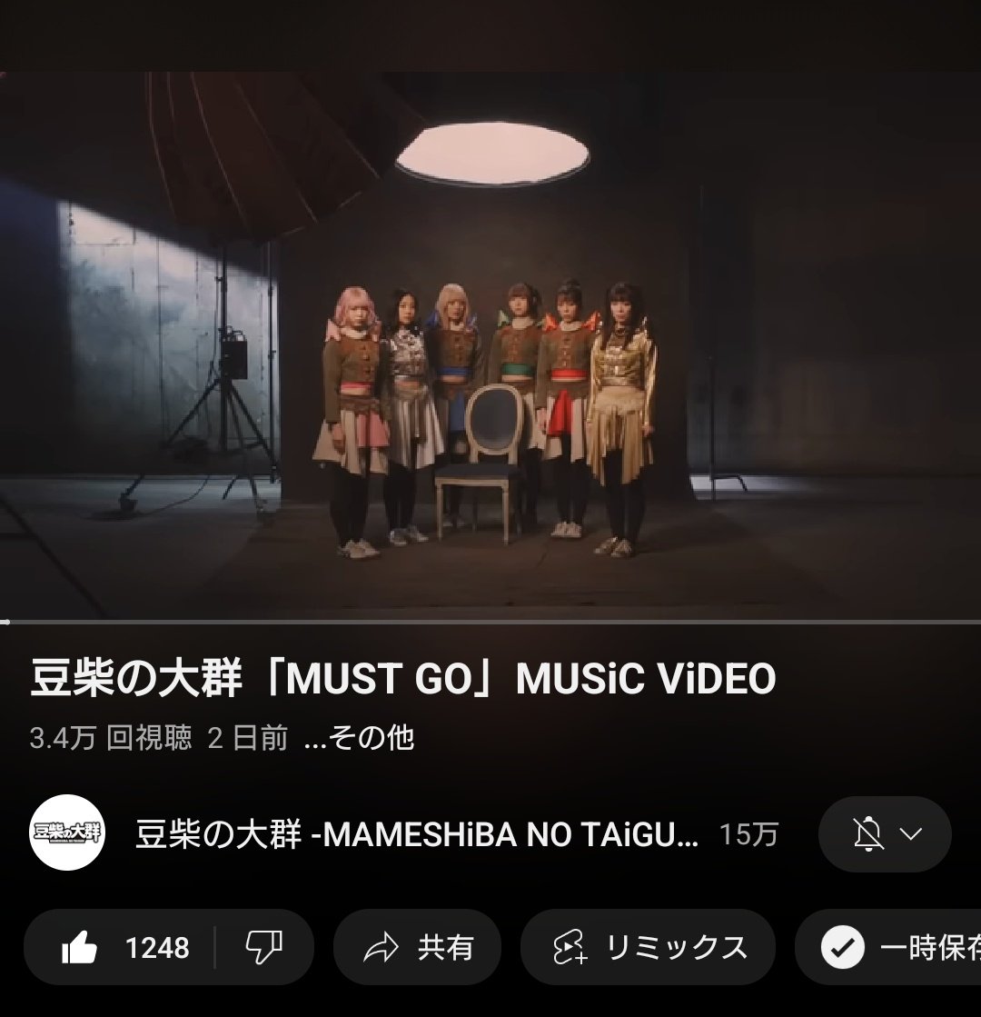 hide_TSUBU's tweet photo. いいね押し忘れているそこのあなた🫵今すぐ押してきてください🙇
オススメに上がりやすくなります✨
#MUST_GO
#豆柴の大群 
#MAMEQUEAST
#豆クエ 
https://t.co/GTstMeqHpN https://t.co/QgEqMqvivE