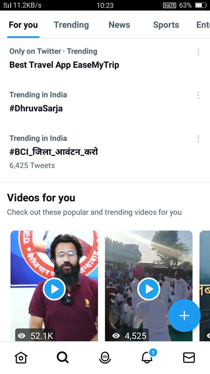 ashokdv46's tweet photo. Trending........  🙏🙏🙏🙏🙏

#कंप्यूटर_अनुदेशक_जोइनिंग_दो

#BCI_जिला_आवंटन_करो

@rajeduofficial @ashokgehlot51 @DrBDKallaINC @_lokeshsharma @ashishvyas__ @bharatbeniwal_ @dsrajpurohit291 @GovindDotasra @manojpehul @vinodmittal9 @QamarAnchor @ManiSharrma @sanjayyadavij https://t.co/rzhM8ef46e