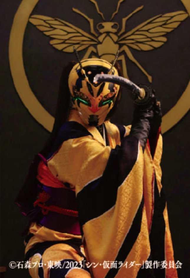ハチオーグ 登場作品:シン・仮面ライダー 能力:？？？ 秘密結社