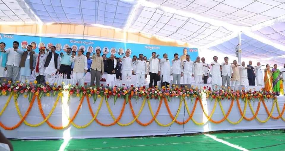 suraj_yadav2005's tweet photo. February 12, 2023, Guntur, AP, leaders and public at the unveiling of statue of #BPMandal, took solemn oath for fully implementing the #Mandal_Commission, not to vote for BJP for not conducting #Caste_Census, for reservation in private sector, unity of #SC_ST_OBC and minority.✌️ https://t.co/eIoEnUnZzQ