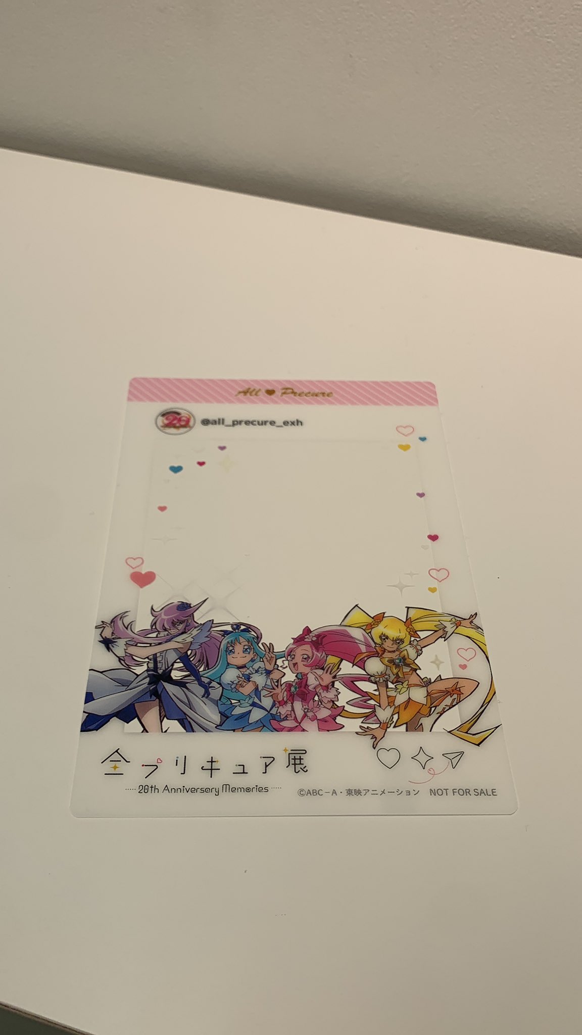 ハートキャッチ　プリキュア　決定稿‼️ ハートキャッチ プリキュア 決定稿‼️ 小黒祐一郎 on X: