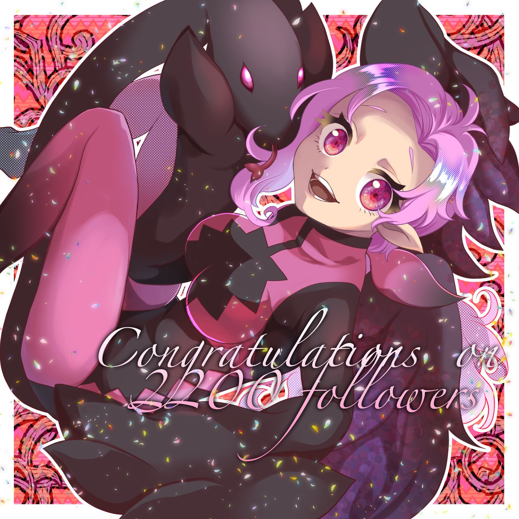 さかみちあーと - Search / X