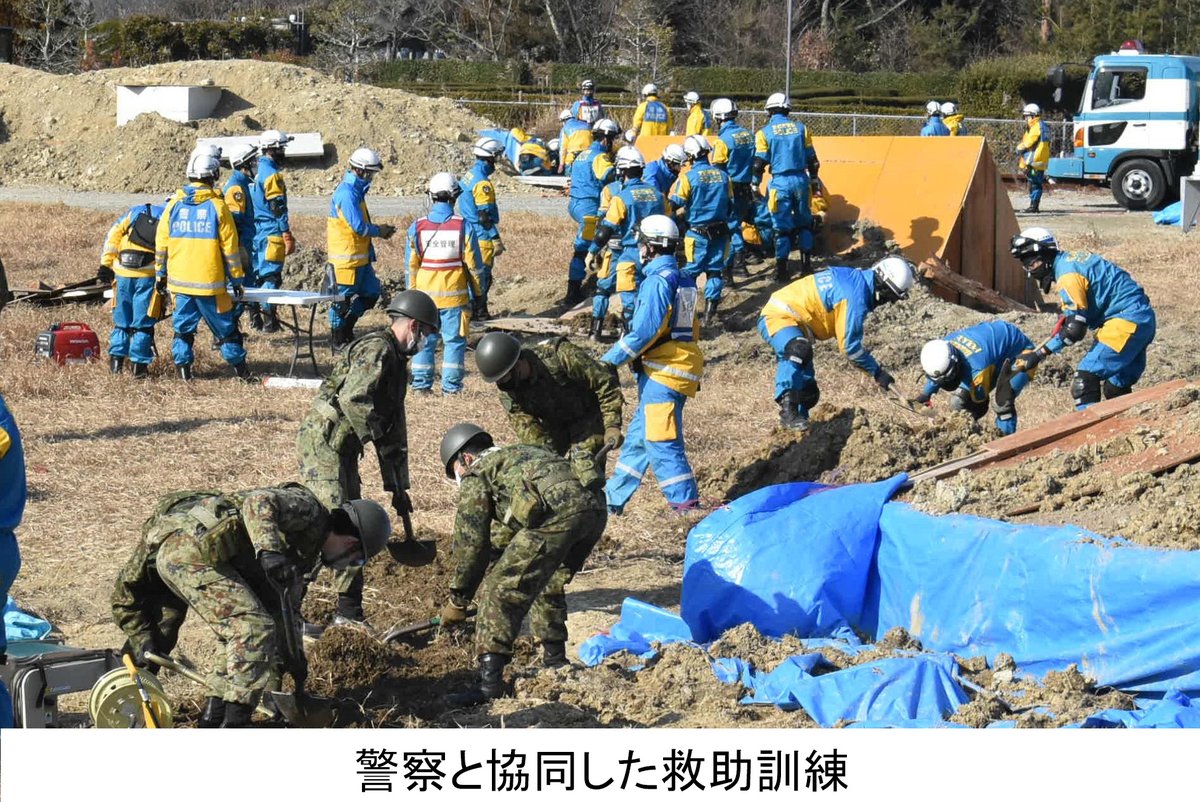 陸上自衛隊第3師団 on Twitter