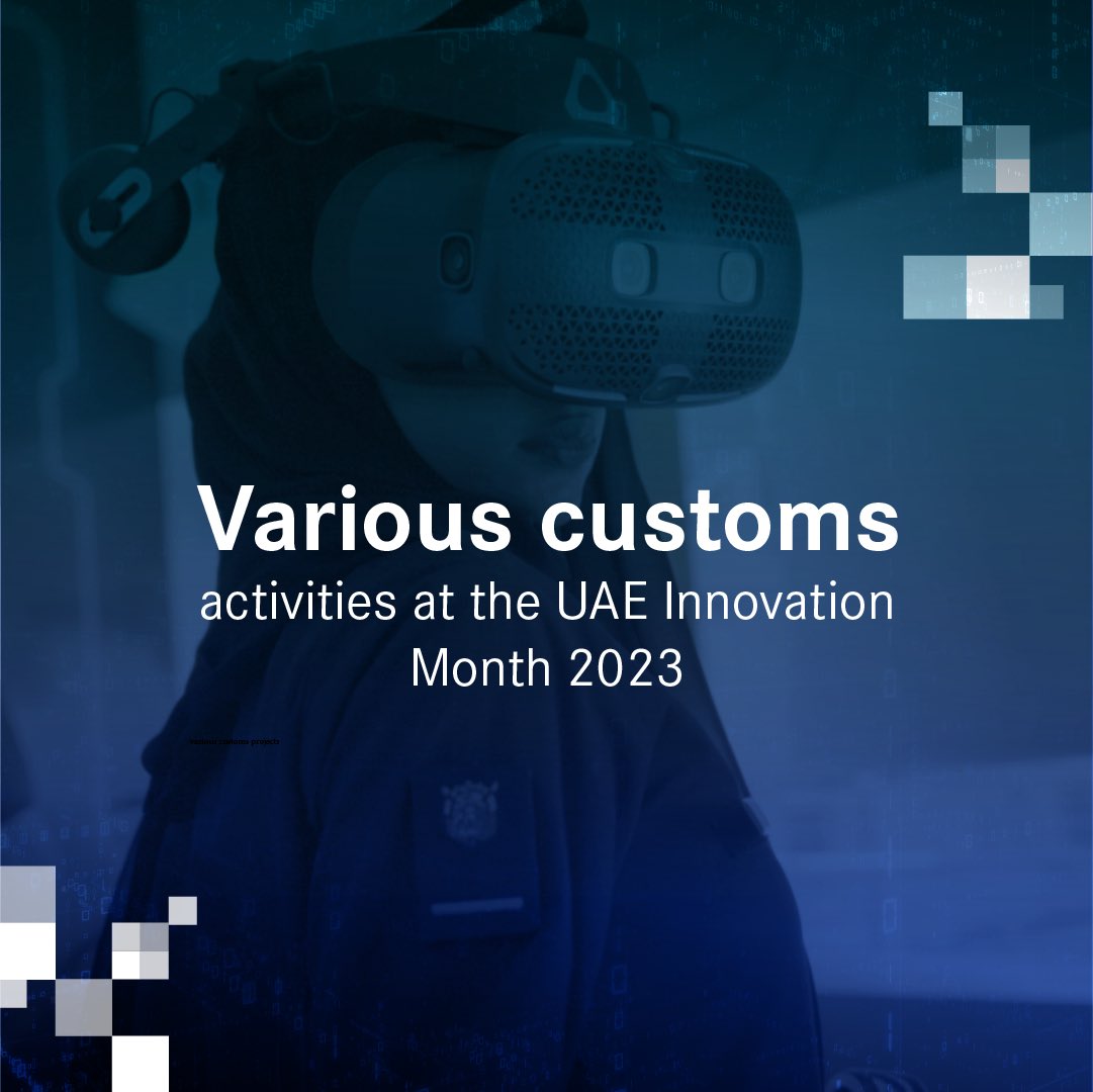 AbuDhabiCustoms's tweet image. #AbuDhabiCustoms is organising the Innovation Week as part of the #InnovationMonth 2023 activities, from 20 to 24 February, showcasing cutting-edge projects in digital transformation and virtual reality under the theme “Innovative Customs for a Sustainable Future”.
