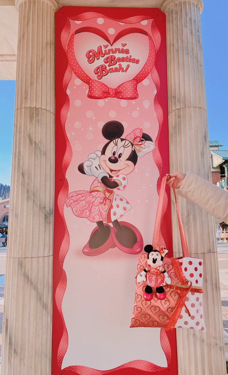 ichigo_033's tweet photo. ミニー・ベイスティーズ・バッシュ風トートバッグ完成🛍

#TDR_now https://t.co/AmGhwhzHMa