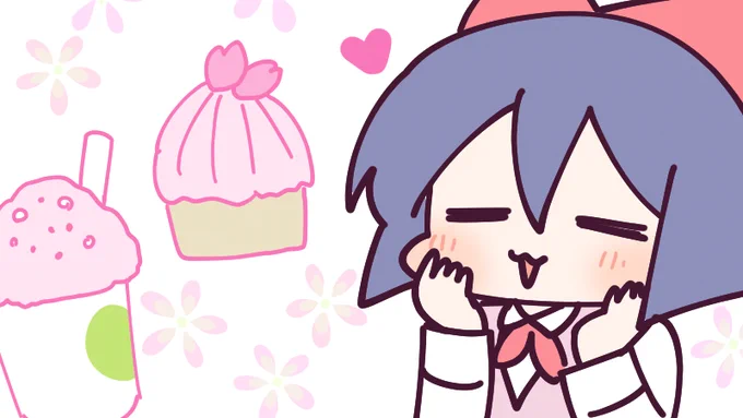 2月15日(水)、週の真ん中 すいようび!バレンタインが終わると、色んなお店の期間限定メニューがチョコから桜フレーバーへ変わりますね桜モンブラン、桜ラテ、桜餡たい焼き…食べたいものが多すぎる今日も一日なーいせんっ( ^o^)Гチンッ #おはよう #ナイセン 