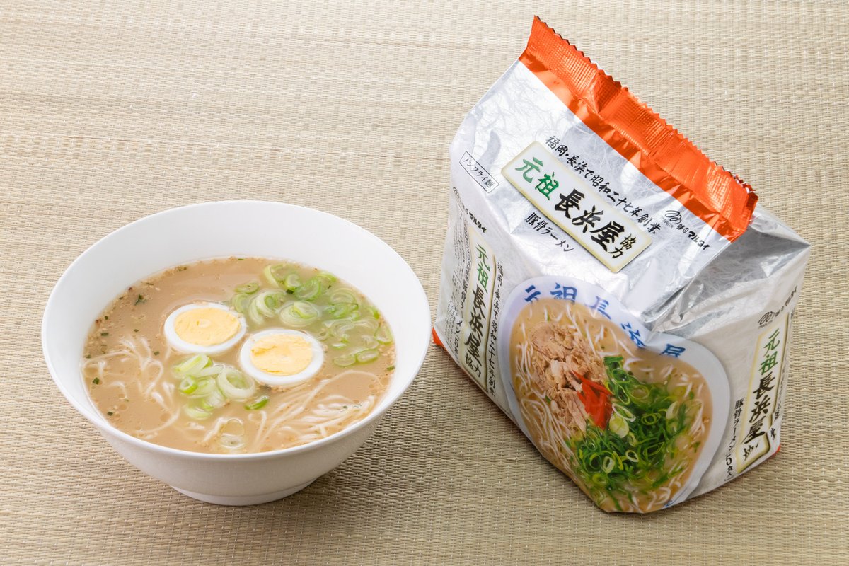 あの名店の味を、ご自宅で！ ＼ 名店監修袋めん『袋・一幸舎監修豚骨