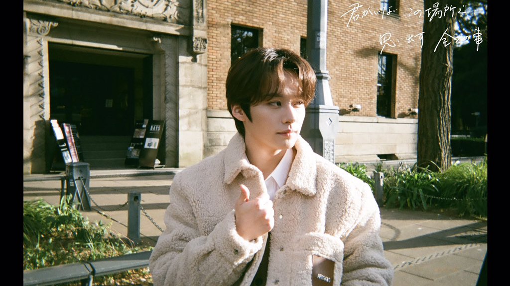 2514things's tweet image. 🫶🏻