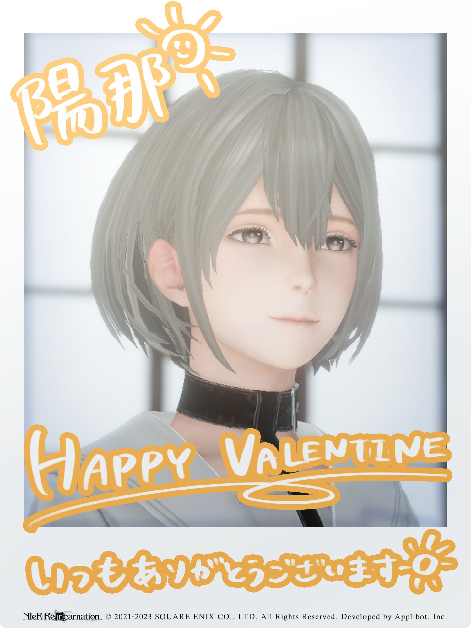 NieR Re [in] carnation 限定3名サイン色紙　陽那　女子高生 NieR Re［in］carnation on X: 