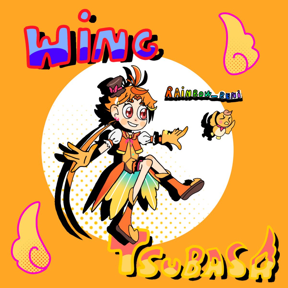 🧡Cure wing e Tsubasa cartoon fanart 🧡
#precure20th #curewing #hirogarusky