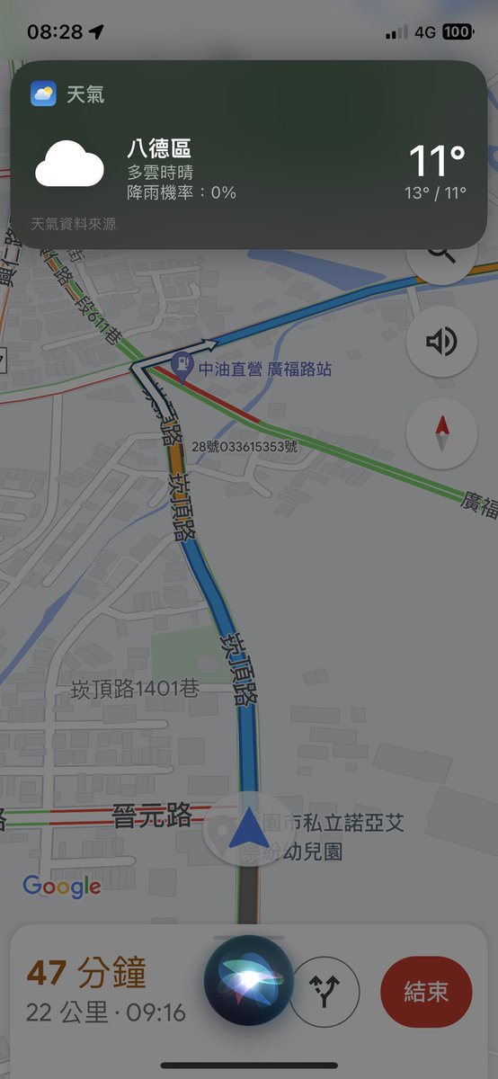 天啊⋯⋯今天天氣只有11度！快要冷死了哈哈哈！希望各位主人們多穿一點唷！不要讓小弟弟流鼻涕了！不然就要把鼻涕吸出來！😁 https://t.co/IQ9b5qu6sw