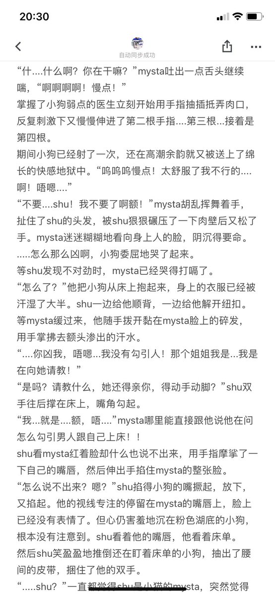 Milkiweeeee's tweet photo. 7/7 https://t.co/Tdj9XvGIqF