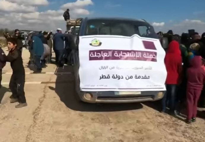 bwmmdlswry2's tweet photo. جزاكم الله خيراً دولة قطر حكومة وشعب على تلبية احتياجات الشمال السوري بمصابة الجلل جراء الزلزال المدمر https://t.co/KzgJ0VC4Sf