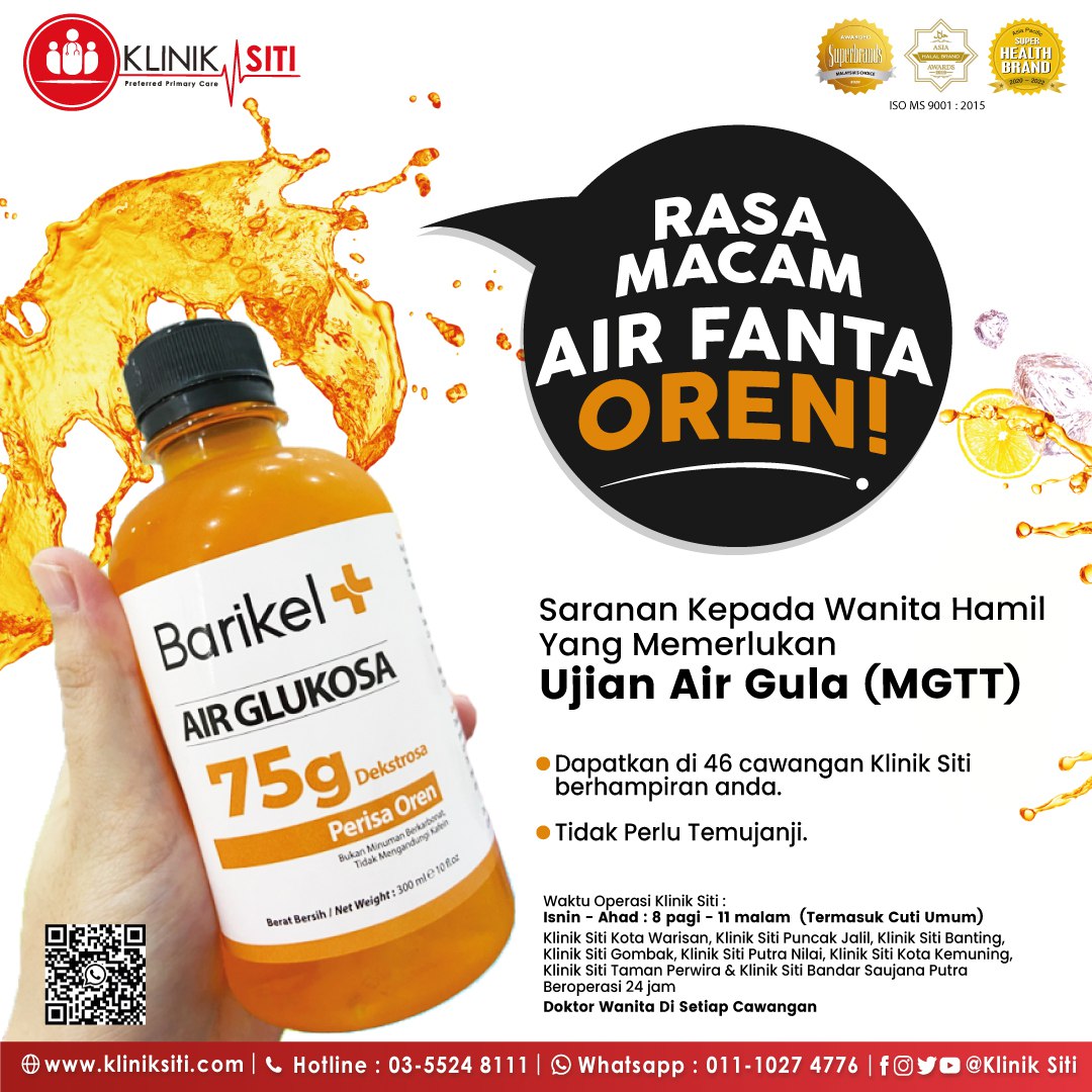 Klinik Siti (@kliniksiti) on Twitter photo 