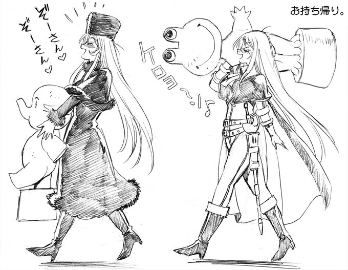 【再掲】メーテルの吞み鉄 