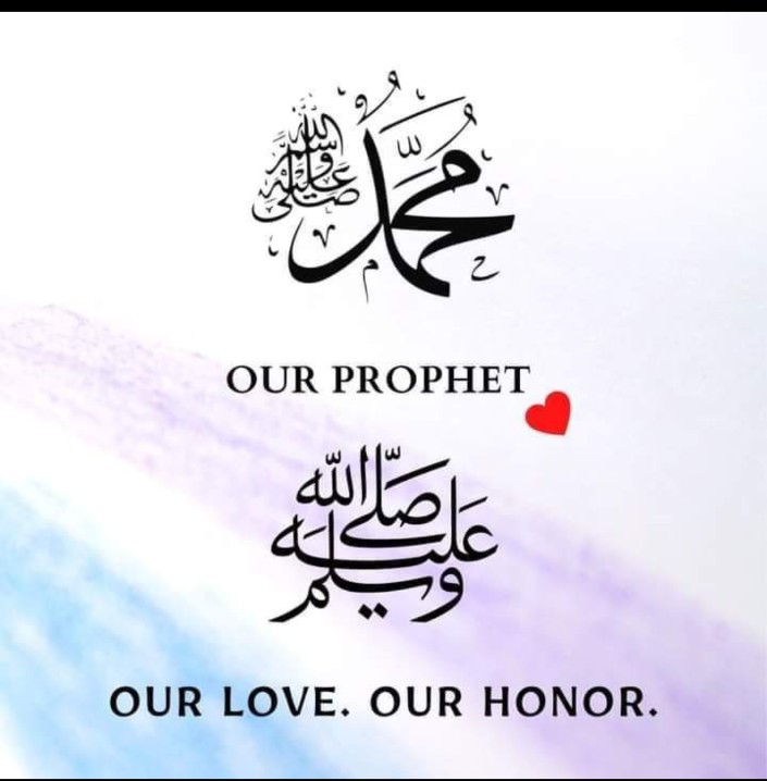 Afra7576's tweet photo. @pmlndefene حضرت محمد صلی اللہ علیہ وآلہ وسلّم https://t.co/wxw1HLHKAP