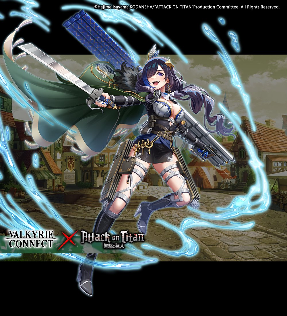 VALKYRIE CONNECT on Twitter "Valkyrie Connect x Attack on Titan Collab Available Now! Today