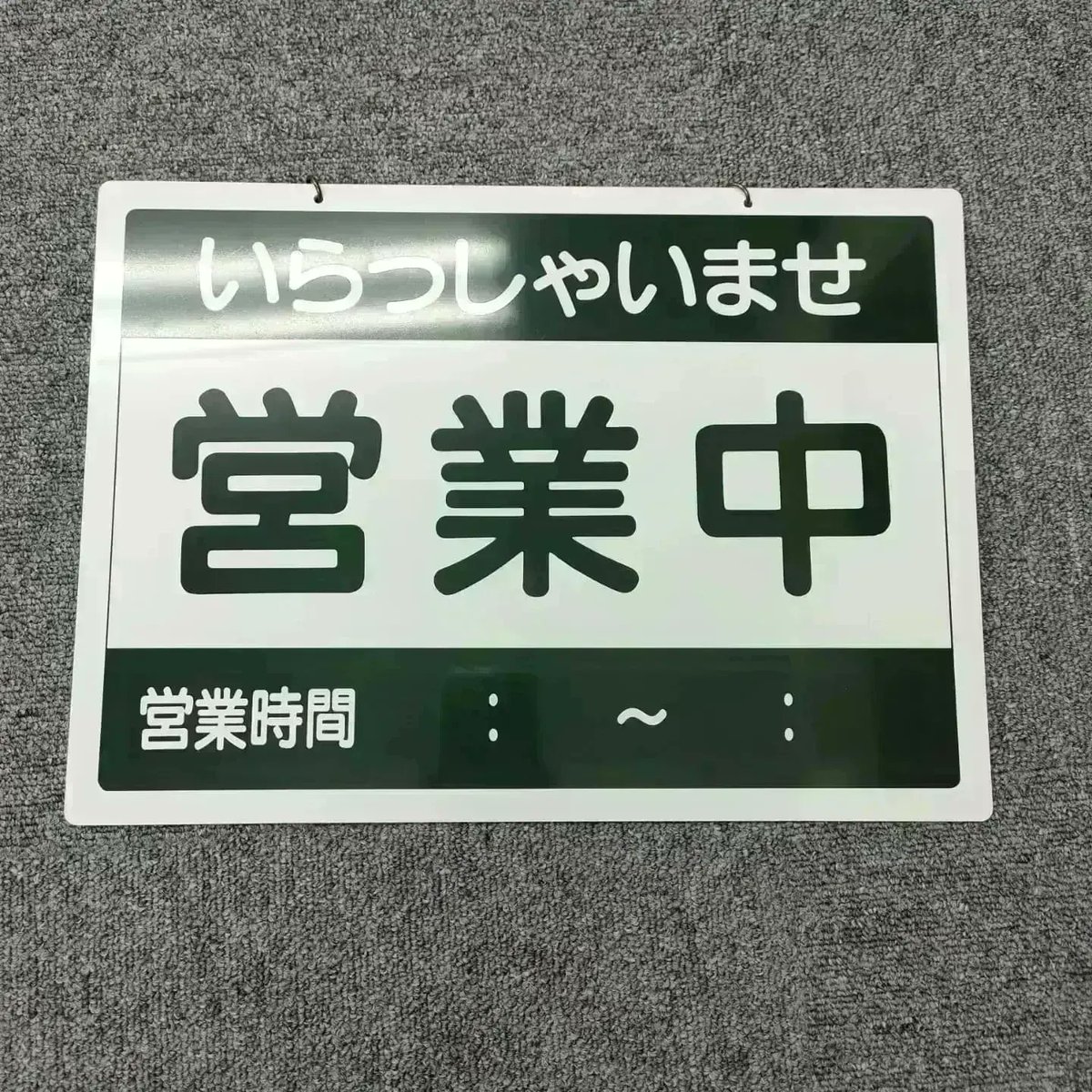 NEXTSMILEAYA's tweet photo. NEXT☆SMILE最後の営業です!
今日も楽しくご縁結びをしたいと思っております♪
今日までの「ありがとう」と
作品に関わる全ての方へ「HAPPY」の気持ちをを込めて1日過ごしたいと思います☆
皆様是非、遊びにいらして下さい♪
#NEXTSMILE
#荻窪駅徒歩5分
#ハンドメイド
#最終営業日
#感謝
#ありがとう https://t.co/8aZiUmGt0p