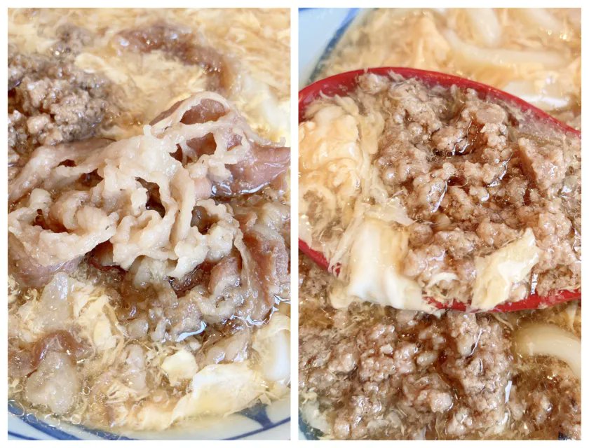 「【丸亀製麺】もうランチは毎日コレがいい!期間限定の「ボリューム満点うどん」卵がふ」|BuzzFeed Japanのイラスト